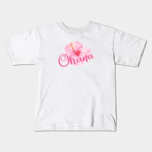 Ohana watercolor hibiscus Kids T-Shirt